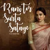 About Rani Tor Surta Sataye Song