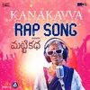 About Sallagundu Nayana Rap Song Song