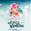 About Saidul Mursalin Song