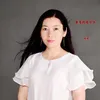 About 最爱的是中华 Song