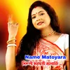 About Name Matoyara Song