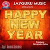 About HAPPY NEW YEAR Song