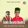 Jakh Devta Dodra