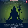 Mahamrityunjay Mantra (108)