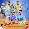 About Judaai Song