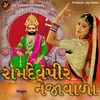 About Ramdevpir Nejavala Song