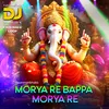 About Morya Re Bappa Morya Re Full Power Mix DJ Shubham K Song