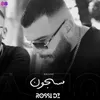 About مسجون Song