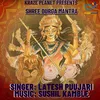 About Shree Durga Mantra Song