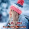 About inqilabi Gharhi Song