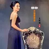 About 想你不需要理由 Song
