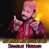 About Haq Nebhana Mere Hussain Ka Hai Song