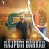 About Rajputi Dahaad Song