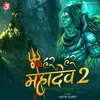 Har Har Mahadev 2