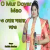 About O Mur Doyar Mao Song