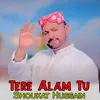 Tere Alam Tu