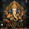 About Maajha Ganpati Aala Song