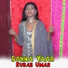 Sohna Yaar