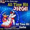 All Time Hit Garba