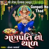 About Ganpati No Thad Song