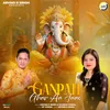 About Ganpati Ghar Aa Jaao Song