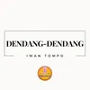 About Dendang Dendang Song