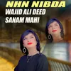 About Nhn Nibda Song