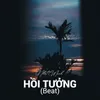 About Hồi Tưởng Song