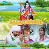 About Shiva Chheila Song