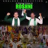 ROSHNI