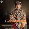 Chandigarh