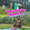 Salute Karo Sari Fojiyana Nu