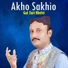 About Akho Sakhio Song