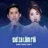 About Giờ Xa Lắm Rồi Song