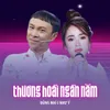 About Thương Hoài Ngàn Năm Song