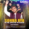 About Sohna Aya ke Mil Gaya Dil ko Karar Song