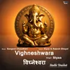 About Vighneshwara Song