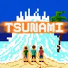 Tsunami