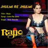 About JULMI RE JULMI Song