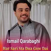 Har Sari Sta Dua Gow Dai