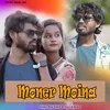 About Moner Moina Song