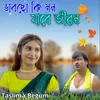 About Vabso Ki Mon Jabe Jibon Song