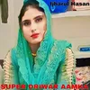 SUPER DRIWAR AAMKA