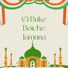 Ei Buke Boiche Jamuna