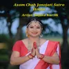 About Axom Cha Jonojati Satro Honta Song