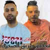 About نحكمو طريق الصحراء Song