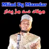 Milad Dy Mazedar