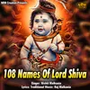 108 Names Of Lord Shiva