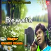 About Bewafa Song