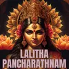 About Lalitha Pancharathnam Song